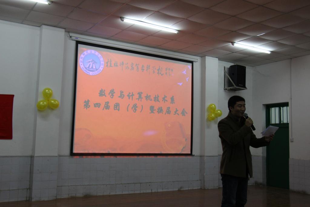 赵老师致辞
